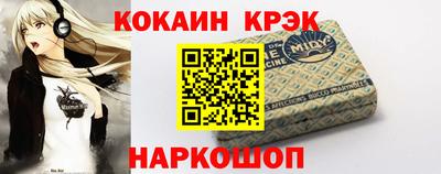 ешки Бузулук