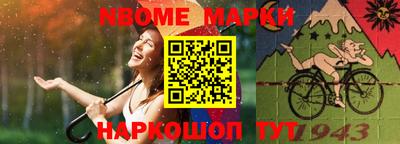 ешки Бузулук