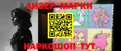 каннабис Бугуруслан