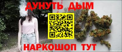 ешки Бузулук