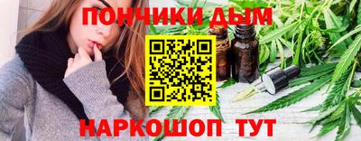 ешки Бузулук