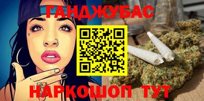 ешки Бузулук