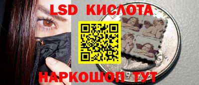 ешки Бузулук