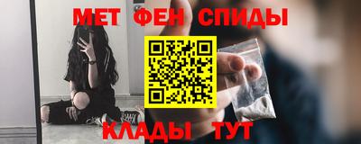 ешки Бузулук