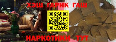 ешки Бузулук
