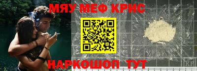 каннабис Бугуруслан