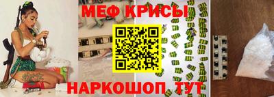 ешки Бузулук